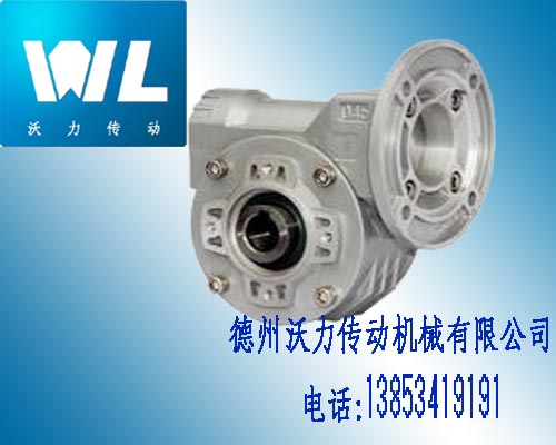 VF系列蝸輪蝸桿減速機(jī)