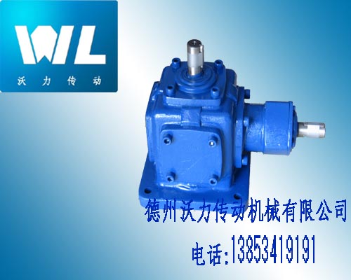 Tϵ�������F�X݆�D����