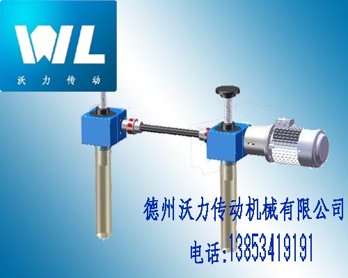 SJ系列普通齒螺旋升降機(jī)