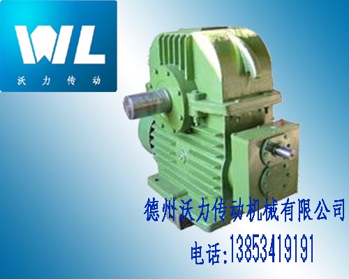 CW型兩級(jí)齒輪、圓弧齒圓柱蝸桿減速機(jī)