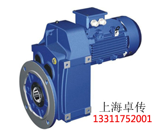 F系列平行軸斜齒輪減速機