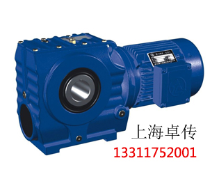 S系列斜齒輪-蝸輪減速機