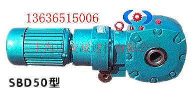 SB系列冷卻塔專用減速機(jī)