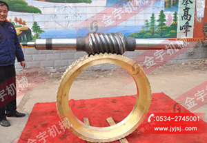 WD�͈A��΁�U�p�ٙC��JB/ZQ 4390-79��