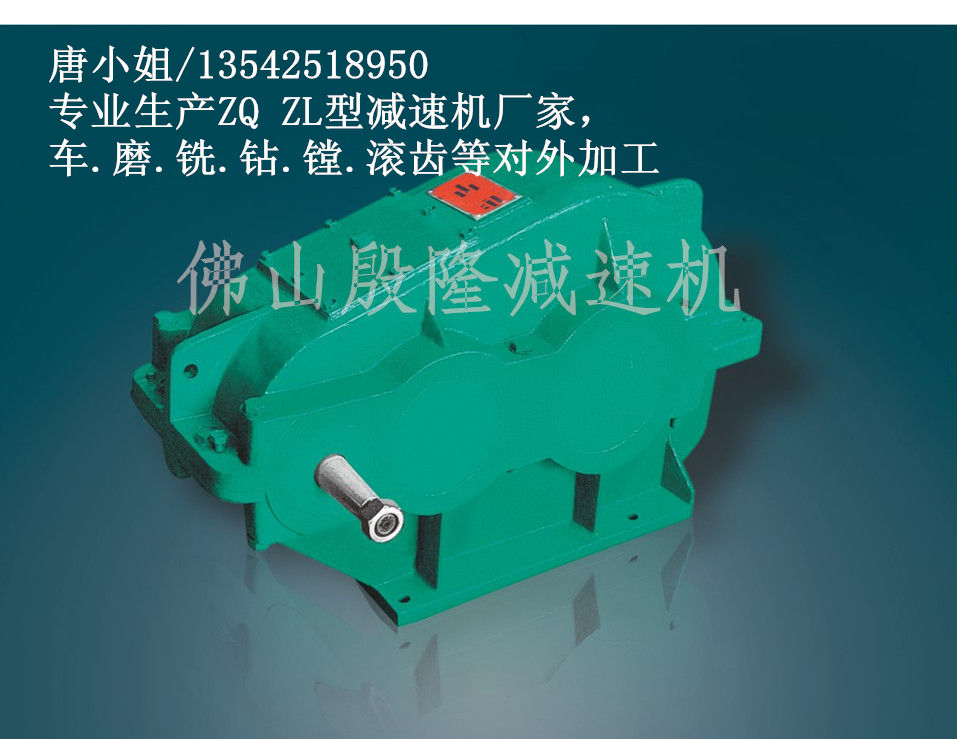 ZQ��ZQD���ٱȈA���X݆�p�ٙC