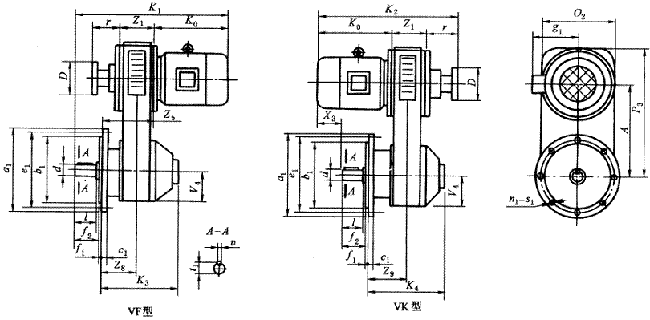 V型寬帶無級(jí)變速器