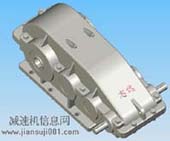 ZSC(A)減速機實體模型