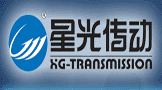 星光傳動(dòng)