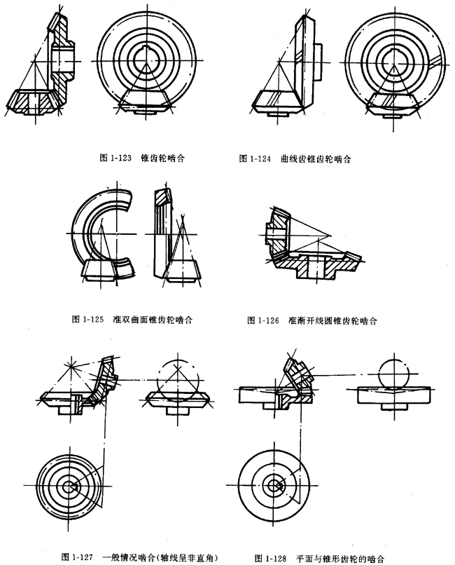 �݆�Į������X݆��΁݆��΁�U���Ϯ���