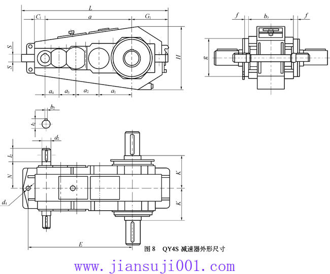 QY4S型起重機用硬齒面減速器外形及安裝尺寸