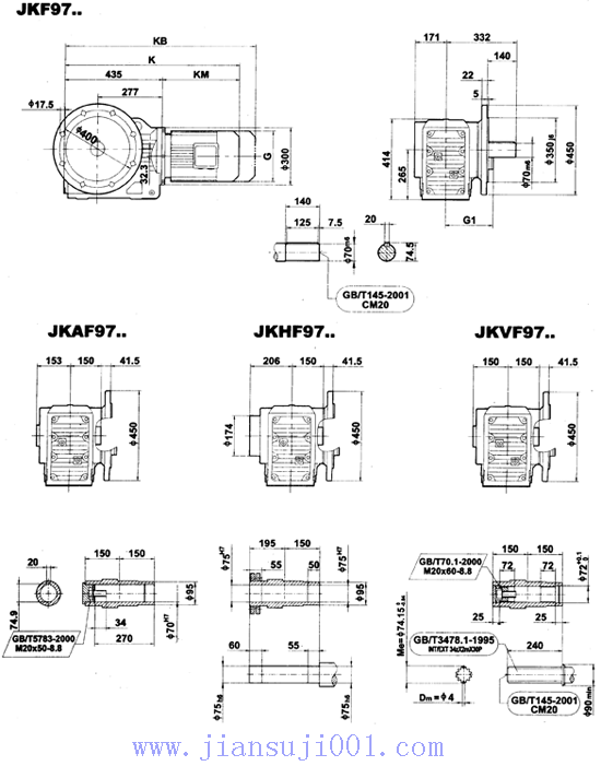 JK系列減速電機(jī)外形安裝尺寸