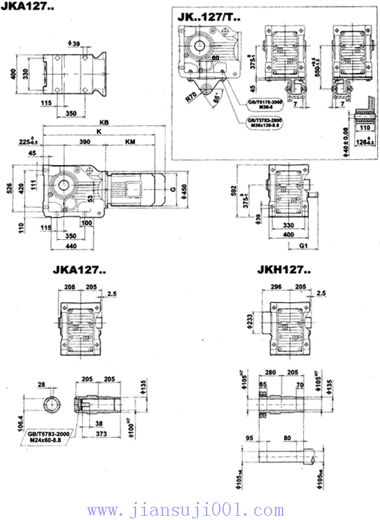 JK系列減速電機(jī)外形安裝尺寸