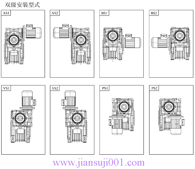JRSTϵ�ж���ʽ΁�U�p�ٙC(j��)�����p�����b��ʽ