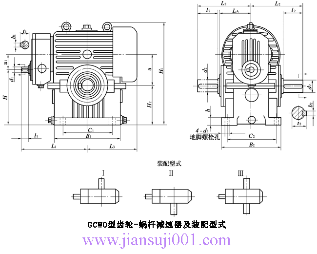 GCWO100��GCWO125��GCWO160��GCWO200��GCWO250���͵��ټ�΁�U��΁݆֮�ϵ��X݆-΁�U�p�������b����ʽ�c��Ҫ�ߴ磨JB/T7008-1993��