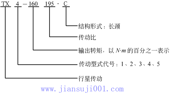 TXϵ�������X݆�p����