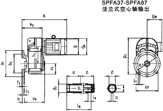 SP系列平行軸斜齒輪減速電機(圖)