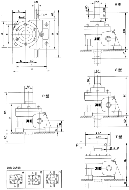 JRSS系列蝸輪絲桿升降機安裝尺寸