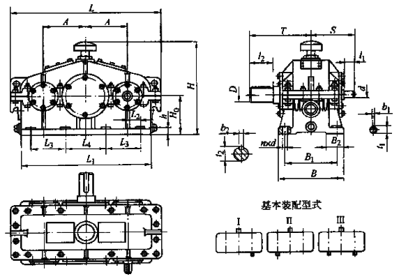 RH型二環(huán)減速器外形尺寸(JB-T10299-2001)