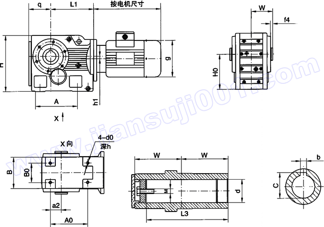 WK系列弧齒錐齒輪硬齒面減速機(jī)